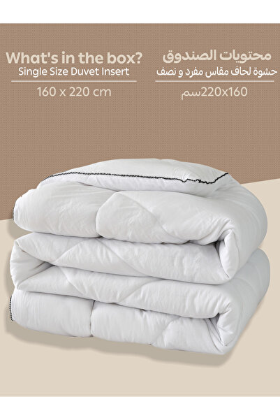 Donetella Quilted Duvet Insert - 170x230 Cms - Down Alternative - Single Size, 350 Gsm Filling