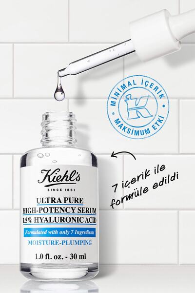 Kiehl's مصل الوجه للحصول على بشرة رطبة ومرنة، مكون من 7 مكونات فقط، 30 مل