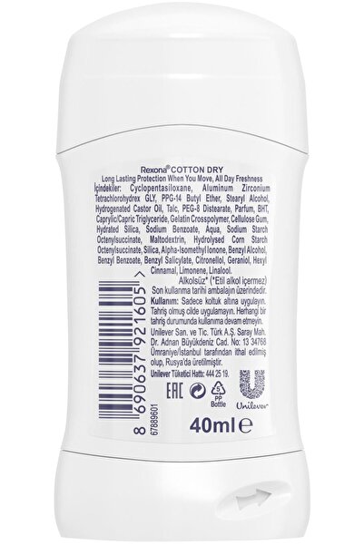Rexona Stick Cotton Dry 40 Ml