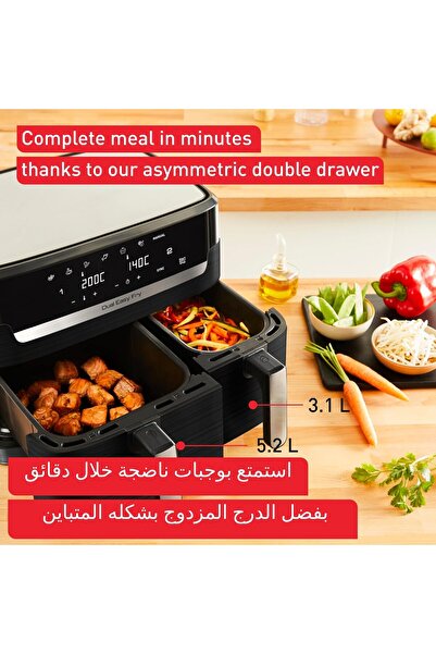 TEFAL Air Fryer Dual Easy Fry 8.3 L Dual Drawers Complete Family Meal 7 Pre-Set Programs Dishwasher
