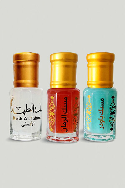 MUSK AL TAHARA 3 قطع عطور مختلفة أبيض + بودرة + عطور نار مسيك. "الأصلي" الخال...