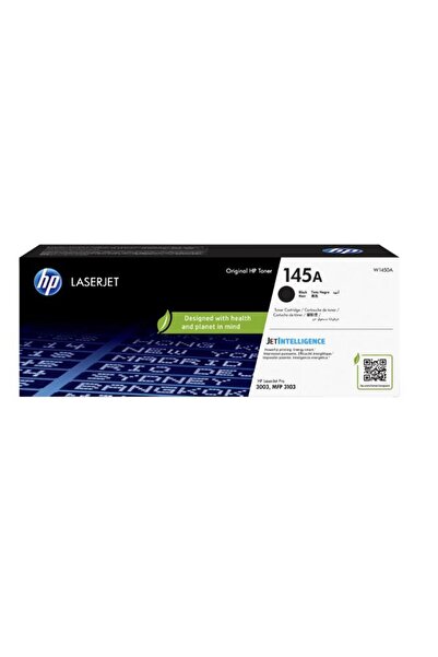 Universal حبر HP 145A أسود 1700 صفحة W1450A