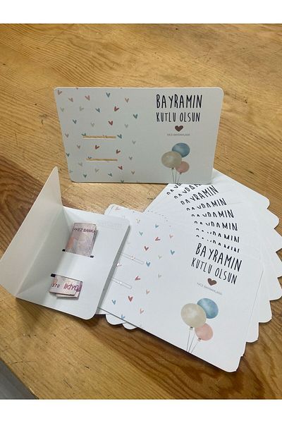 Hsn Holiday Gift Greeting Pocket Money Card 8 Piece Money Card with Embossed Cut