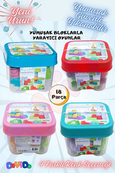 DeYiDo Soft Soft Big Block Le Go Toy Set Fun and Educational
