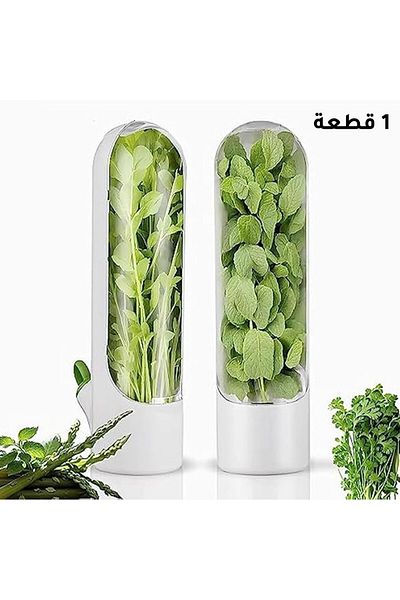 Generic مرطبان لحفظ الخضراوات في المطبخ