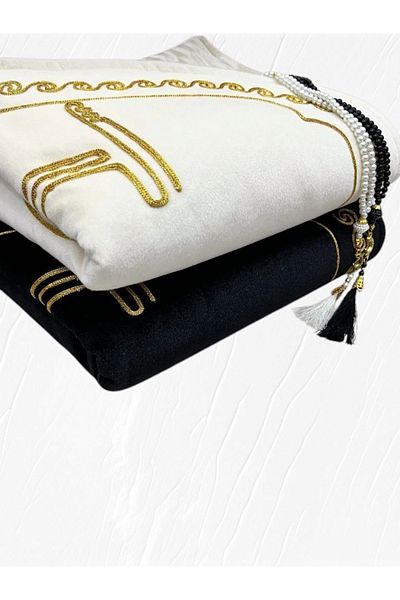 CONSTRAİN Bride and Groom Bundle - Heart Prayer Rug, Couple Prayer Rug Paired, Gift Dowry Box