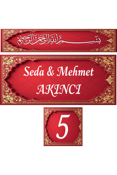 sıradışıhediyem Placă decorativă pentru ușă, ornament pentru ușă, număr de uș...