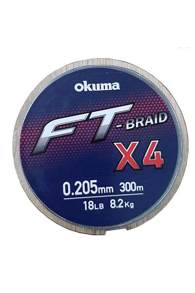 Okuma Ft-*4 Πλεκτό Σχοινί 300 Mt Γκρι Πλεκτό Σχοινί