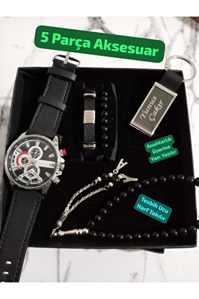 Brality Özel Hediyelik Kutusunda ( Hediye Seti ) ( Çakmak Üzerine Yazı Yazılı...