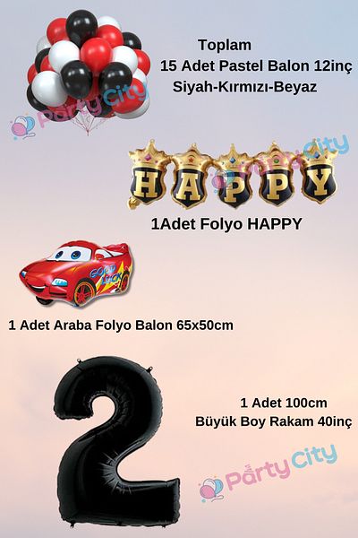 Party City 2 Year Old Car Themed Birthday Party Celebration Balloon Set