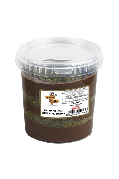 AdressFındık Antep Fıstıklı Çikolatalı Krema 1 Kg