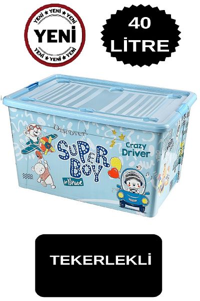 DEEMBRO 40 Lt Wheeled Toy Storage Box Organizer Kids Room In-Cabinet Toy Storage Container