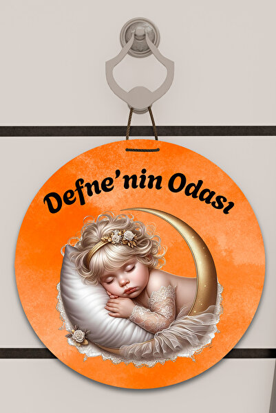 Dormot Home Ψηφιακή εκτύπωση με μοτίβο ξύλινο Παιδικό δωμάτιο, Βρεφικό δωμάτι...