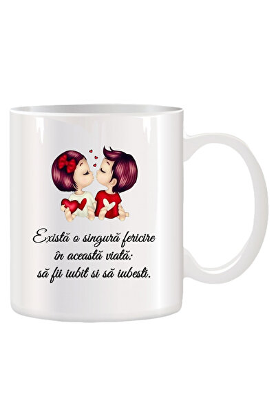 OEM Εξατομικευμένη λευκή κούπα για ερωτευμένους, INOVATIX. 330ml