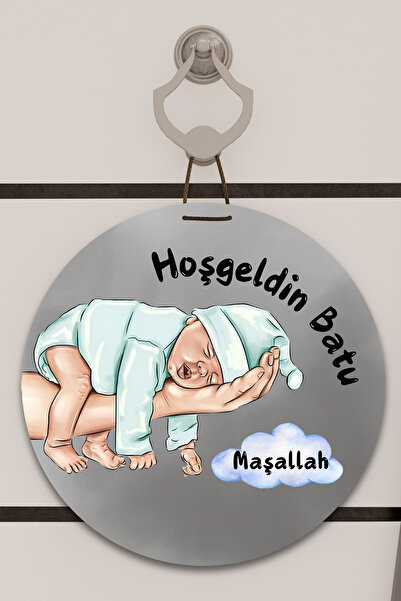 Dormot Home Ψηφιακή εκτύπωση με μοτίβο ξύλινο Παιδικό δωμάτιο, Βρεφικό δωμάτι...