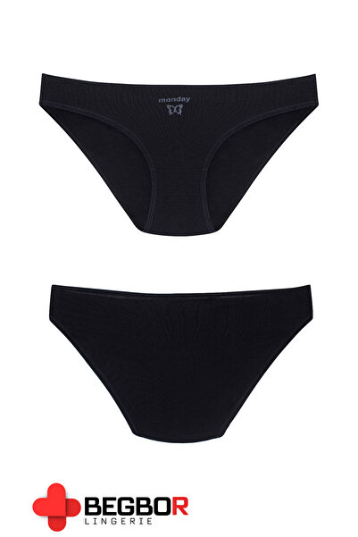 BEGBOR LİNGERİE Women's 7-Piece Set with the Days of the Week Written Panties Set