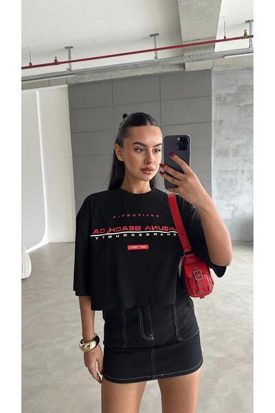 mydukkan.co Λαγκούνα Παραλία Κοπή Βασική