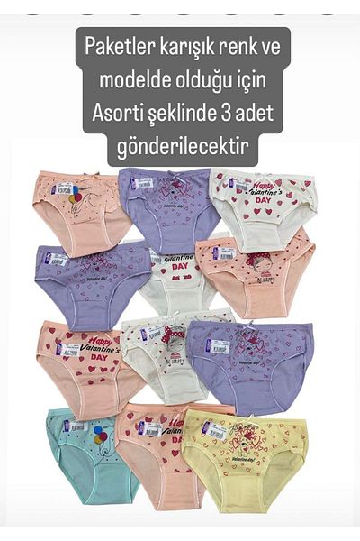 yagmurgiyim Set fundite SDF, culori mixte și model, 3 piese pentru fete 1083