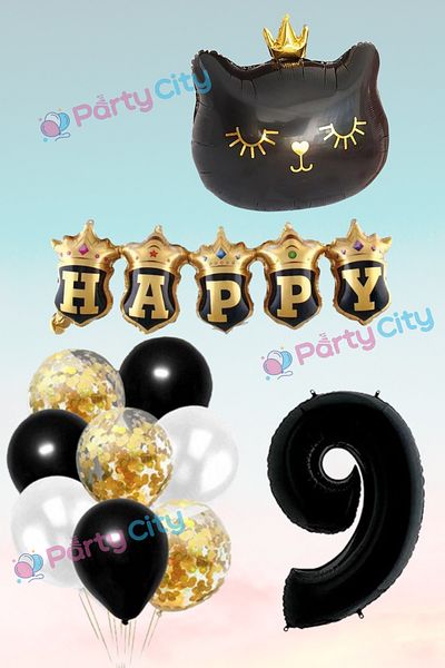 Party City 9 Years Old Crowned Black Cat Themed Foil Balloon Set - Birthday Celebration