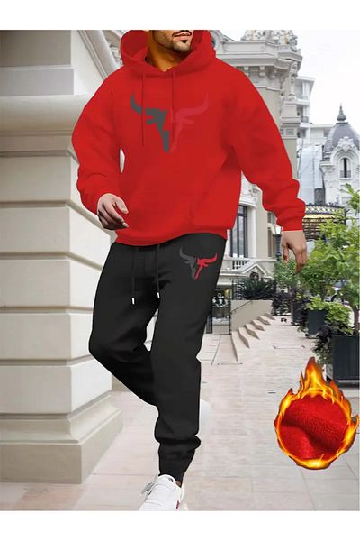 Minikelya 2-Piece Tracksuit Set Suitable for Winter Autumn Season for Men