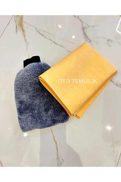 euroist Oto Yıkama Seti: Mikrofiber Araba Yıkama Eldiveni Ve Güderi Bez 50x70cm
