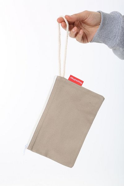Baghashtag Μπεζ υφασμάτινη τσάντα Clutch