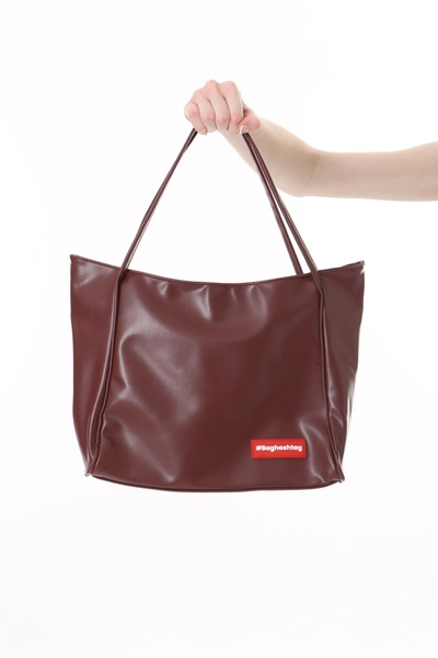 Baghashtag Burgundy Soft Leather Zippered Bag