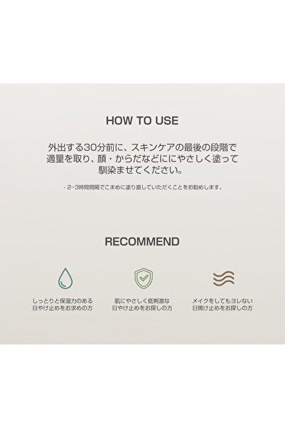 Beauty of Joseon كريم الوقاية من الشمس من بيوتي أوف جوسون بخلاصة الأرز والبروبيوتيك ٥٠ مل