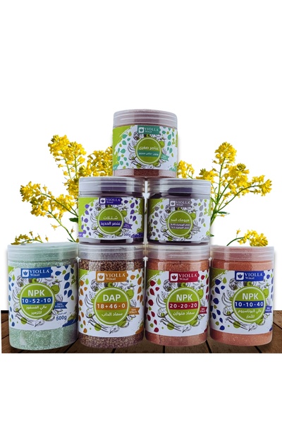 VİOLLA سماد التزهير والثمار المتكامل من 7 أنواع أسمدة قابلة للذوبان في الماء ...