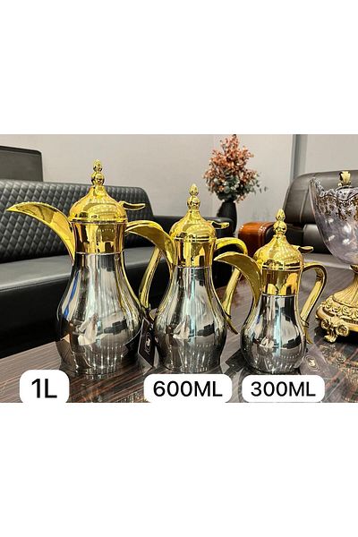 aljahwari 1000 ml Arabic coffee pot, two colors