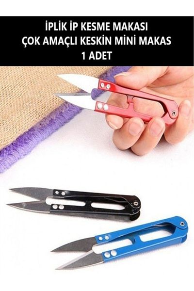 optana Tailor Fisherman Hobby Scissors Scissors Yarn Thread Cutting Cleaning Scissors Sewing Unpicker Embroidery Buttonhole Opening Scissors