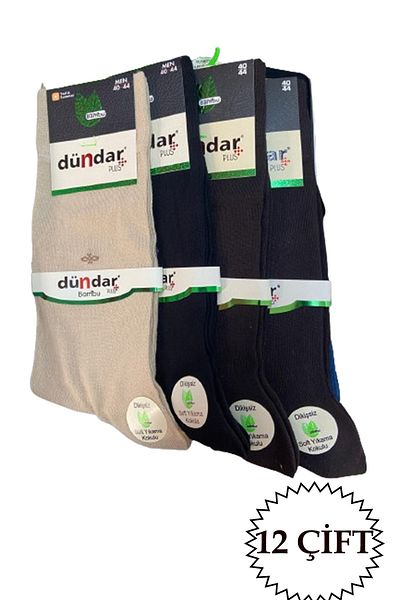 Dündar Men's Summer Thin Knee-Length Long Socks 12 Pack 40-44