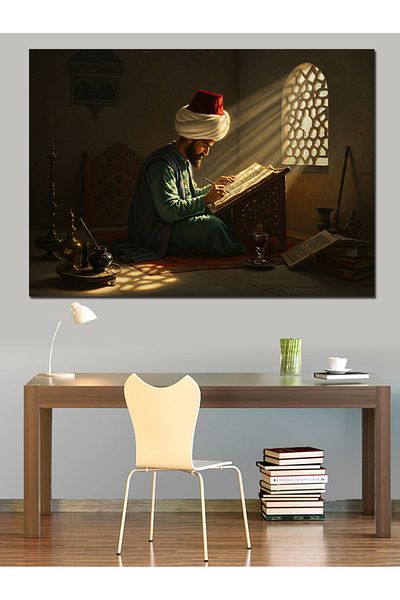 Tablomega Man Writing Quran on Light Decorative Canvas - Mdf Wooden Painting