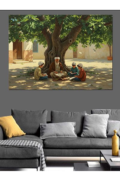 Tablomega Tree under Tree Quran Decorative Canvas - Mdf Wooden Painting