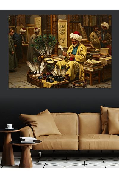Tablomega Decorative Canvas by Hattat in Ottoman - Mdf Wooden Painting