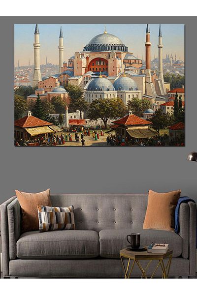 Tablomega Grand View of Hagia Sophia Decorative Canvas - Mdf Wooden Painting