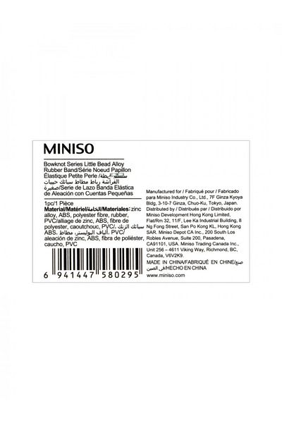 Miniso Hair Tie - with Metal Chain
