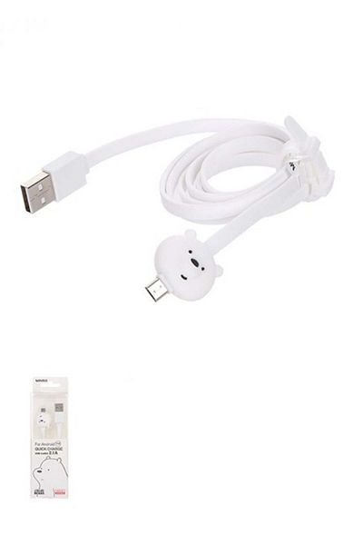 Miniso 1m White Micro USB Charger Cable - 2.1A