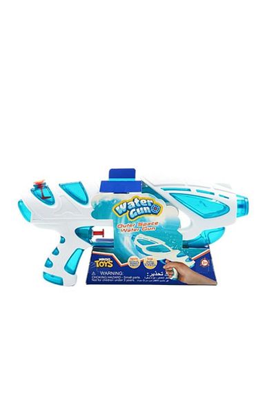 Miniso Space Water Gun Model C Blue