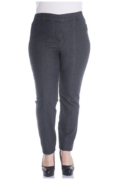 MYLİNE Pantaloni din denim cu talie elastică