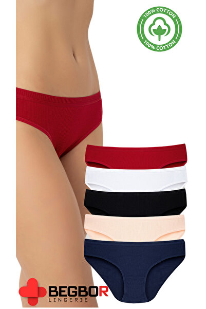 BEGBOR LİNGERİE Belt Strip Detail Panty Set