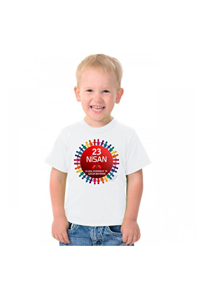 HediyeMania Бяла 23 април Национален празник на суверенитета и ден на детето ...