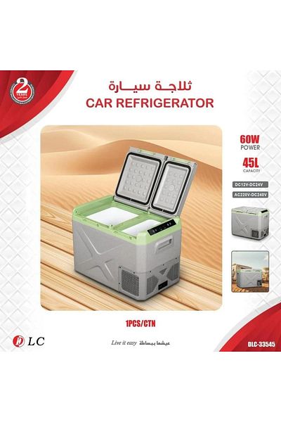 DLC Car Refrigerator 45L Cooling and Freezing with Mobile Control