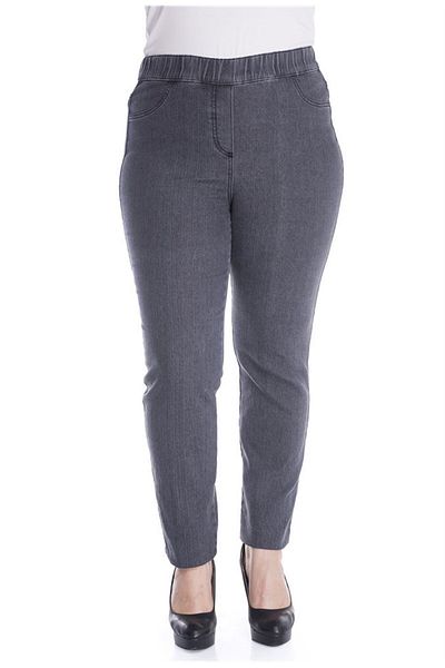 MYLİNE Pantaloni din denim cu talie elastică