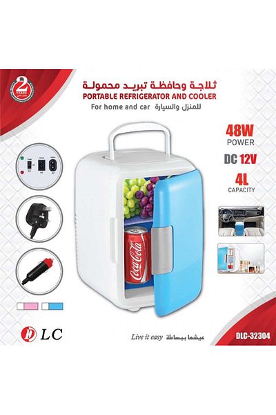 DLC Refrigerator for Car and Home (2 in 1) - 4 Liters 48 Watts 12 Volts