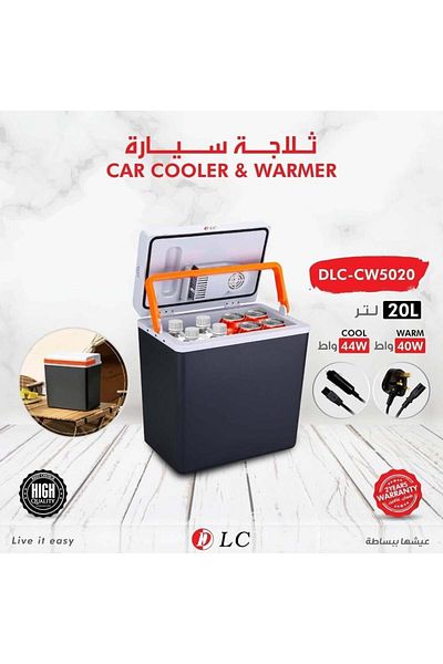 DLC ثلاجة سيارة ساخنة وباردة سعة 20 لتر DLC-CW5020
