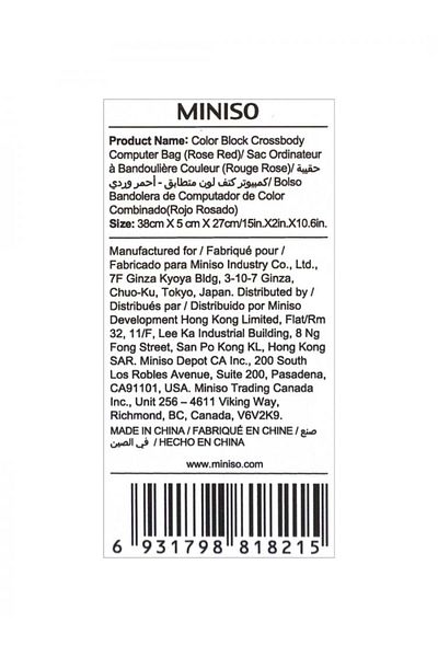 Miniso - - 38x27