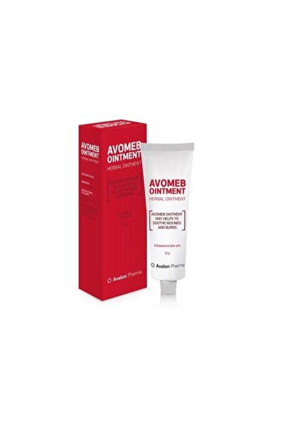 AVALON مرهم أفوميب 50 جرام