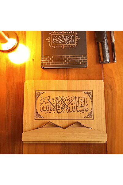 hü ma tasarım ve aksesuar Hafız İçin Hediye Öğrenci Öğretmen İçin Kişiselleştirilebilir Hediye Rahle Okuma Standı