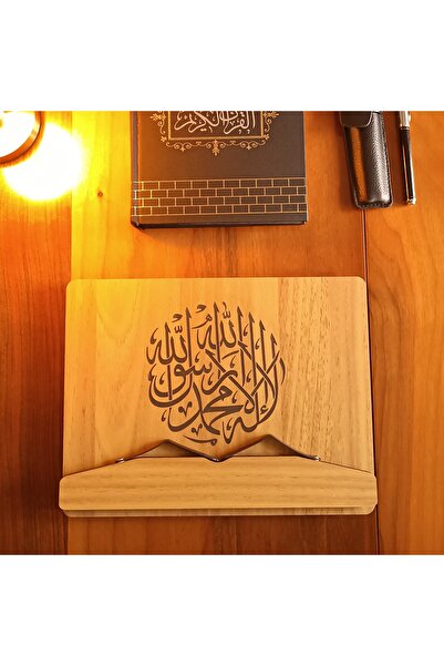 hü ma tasarım ve aksesuar Hafız İçin Hediye Öğrenci Öğretmen İçin Kişiselleştirilebilir Hediye Rahle Okuma Standı